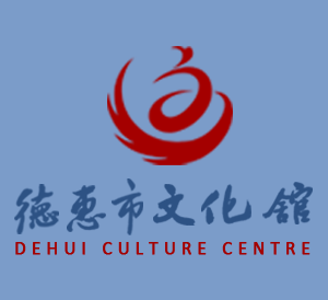 胃腸鏡室